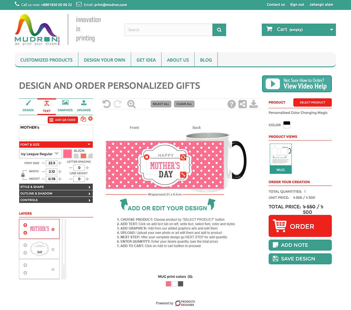 mudron promotional mug and t shirt designer software for t shirt designer software