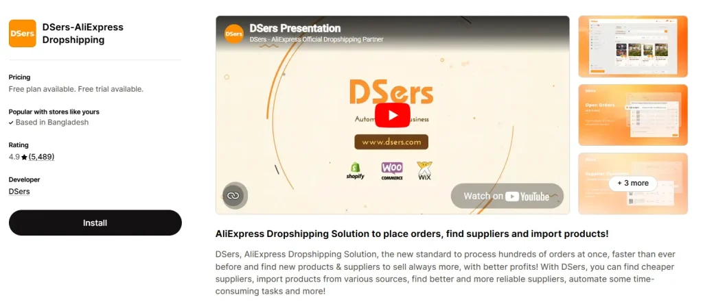 DSers – AliExpress Dropshipping Shopify app listing page showing 4.9 rating, install button, and promotional banner titled “DSers Presentation” with platform logos for Shopify, WooCommerce, and Wix.
